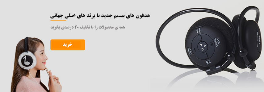 اُولان کالا 