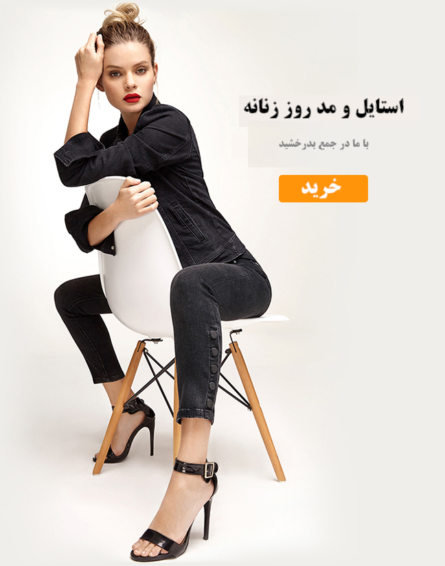 اُولان کالا 