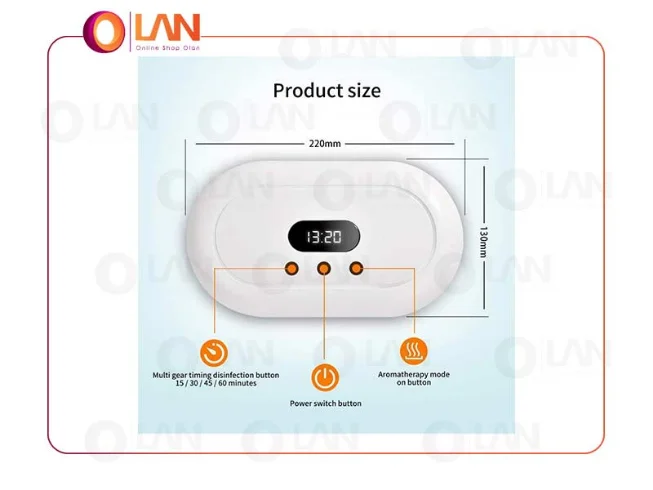 دستگاه ضد عفونی کننده اشعه UV قابل حمل مدل OJD-L03