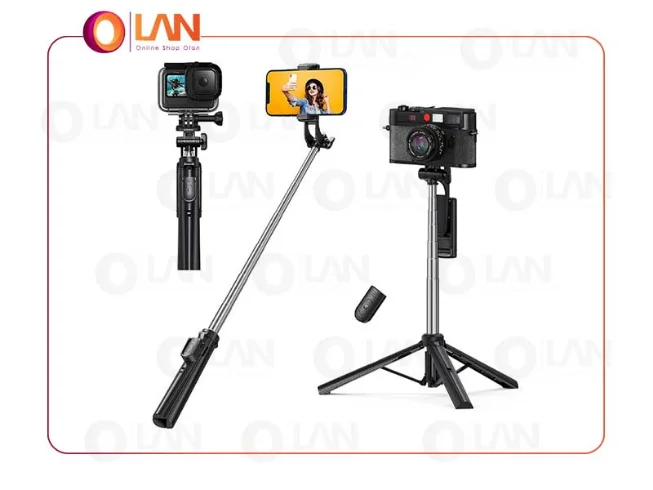 سه پایه گوشی دو کاره کنترل از راه دور مدل PA231A