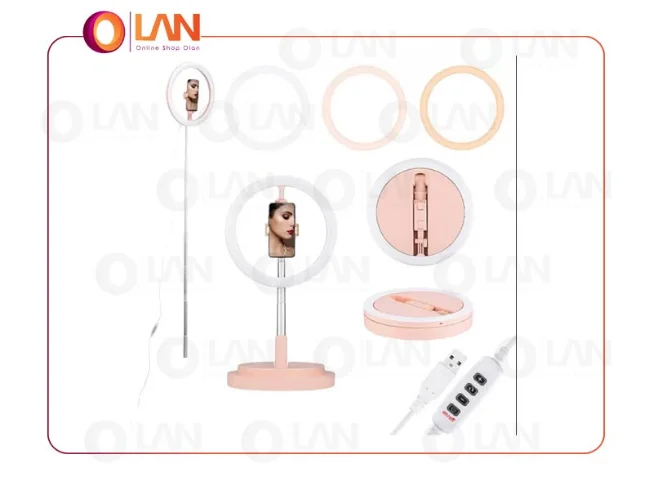 رینگ لایت پایه دار قابل چرخش LIVE BEAUTY Y2