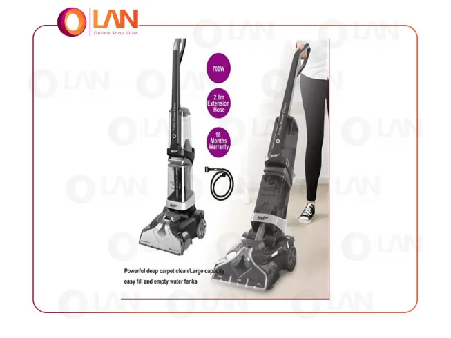 فرش شوی و مبل شوی مایر (maier) مدل MR13900