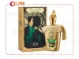 ادکلن ادو پرفیوم زنانه کازاموراتی زرجف ( زرژاف ) لیرا ( Xerjoff Casamorati Lira EDP for women )