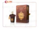 ادکلن ادو پرفیوم زنانه و مردانه زرجوف ( زرژاف ) کازامورانی ( Xerjoff Casamorati 1888 EDP for women and men )