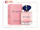 ادکلن ادو پرفیوم زنانه جورجیو آرمانی مای وی ( Giorgio Armani My Way EDP for women )