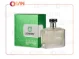 ادکلن مردانه لاکوست اسنشیال سبز جانوین ( Johnwin Lacoste Essential )
