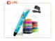 قلم Printing سه بعدی با نمایشگر دیجیتال برند Magicwand