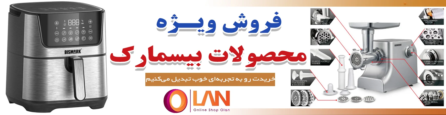 بیسمارک1