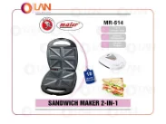ساندویچ ساز ساز 2 کاره مایر مدل MR-514