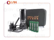 چراغ قوه برند small sun مدل 170ZY-T