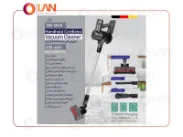 جارو شارژی 400 وات BISMARK مدل BM-5505