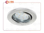 مجموعه سه عددی لامپ ضد آب توکار PRISMA LEUCHTEN