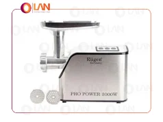 چرخ گوشت برند روگن مدل RU - 1320
