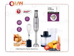 گوشت کوب چهارکاره مایر مدل MR-194