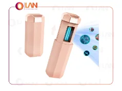 مینی ضد عفونی کننده   UV-C قابل شارژ