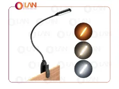 چراغ مطالعه کتاب 7LED شارژی