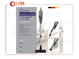 معرفی جاروبرقی ایستاده بیسمارک مدل BM5503