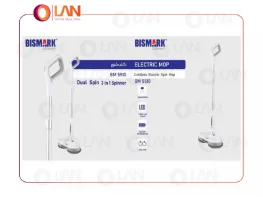 بررسی تخصصی کف شور ایستاده و شارژی بیسمارک مدل BM5510