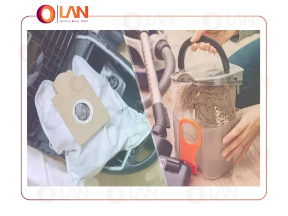 تفاوت جاروبرقی های کیسه ای و جاروبرقی بدون کیسه