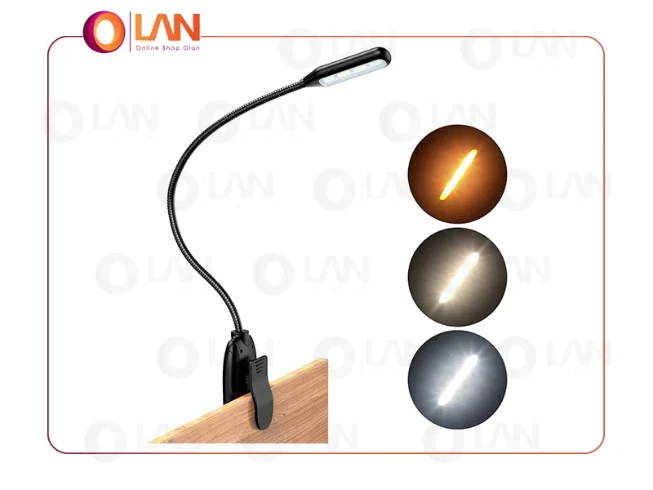 چراغ مطالعه کتاب 7LED شارژی
