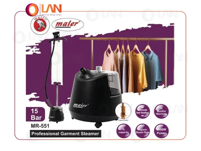اتو ایستاده 2800 وات مایر مدل MR-551