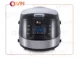 پلوپز 5 لیتری ناسا مدل NS-3082