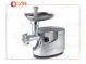 چرخ گوشت برقی 2000 وات ناسا مدل NS-320