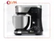 همزن کاسه دار 4.5 لیتر ناسا مدل NS-974