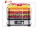 میوه خشک کن 5 طبقه بیسمارک مدل BM3004